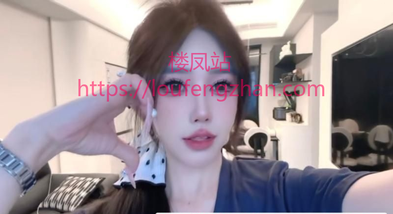 性感女友感瑶瑶