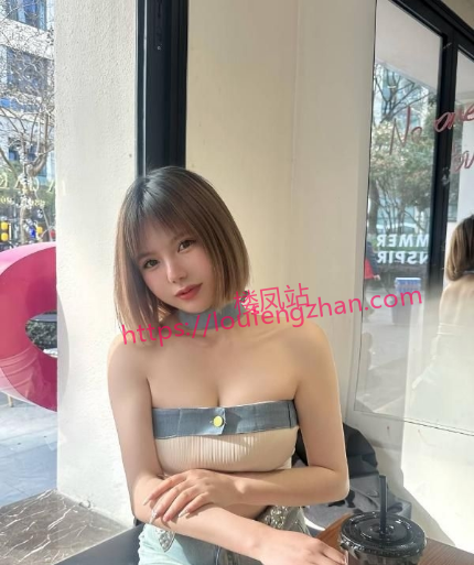 身材丰满娇小樱桃