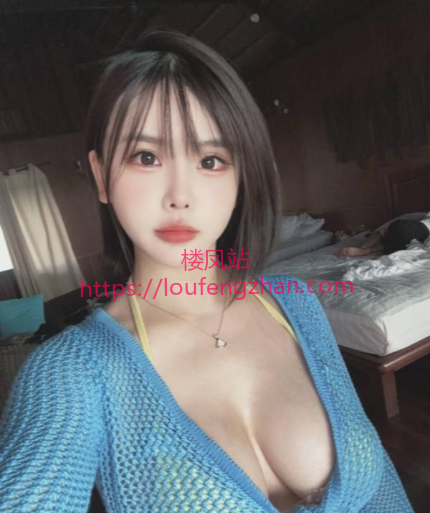 天然E奶巨乳御姐