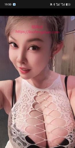 观音桥性价比bbw