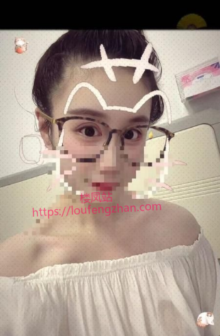 水多多个人少妇