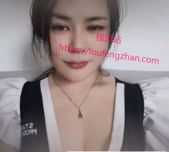 开发区肉肉熟女