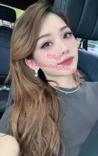 包河情趣骚妇
