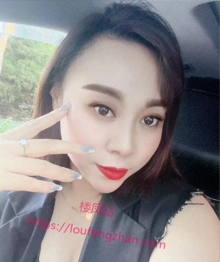 东丽肥臀骚逼浪姐