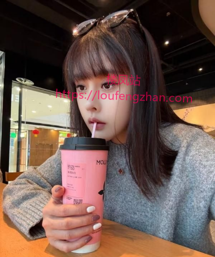 小少妇念宝