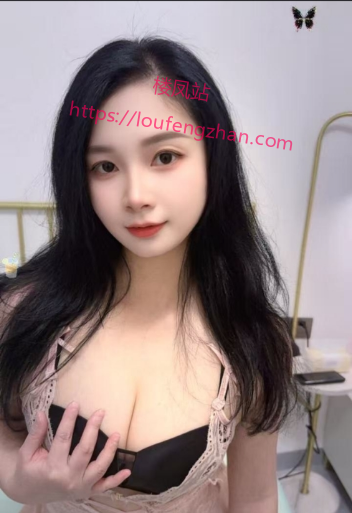 津南小女友萌萌