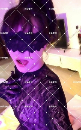 大胸蜜桃臀米朵老师
