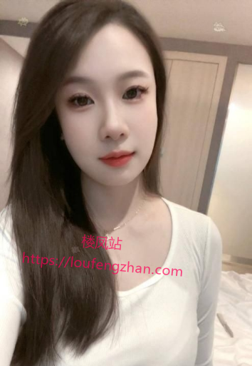 寮步JK服务少妇