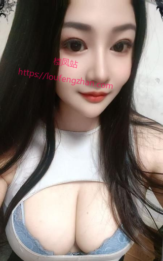 闵行蛇腰美乳秀秀