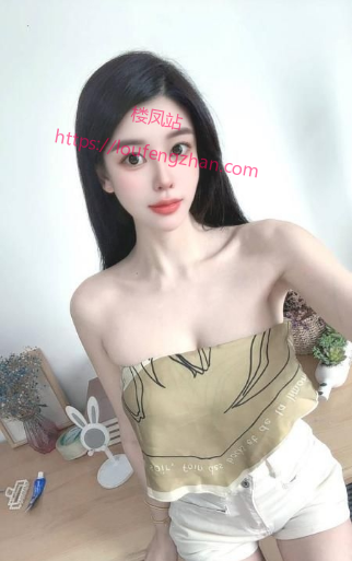 常熟纯天然大奶妹元元