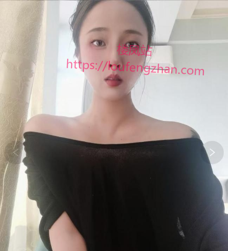 少妇回归