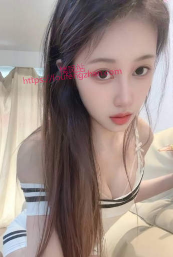 制服小妖精慕瑶