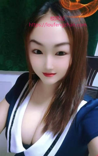 奉化服务好骚熟女